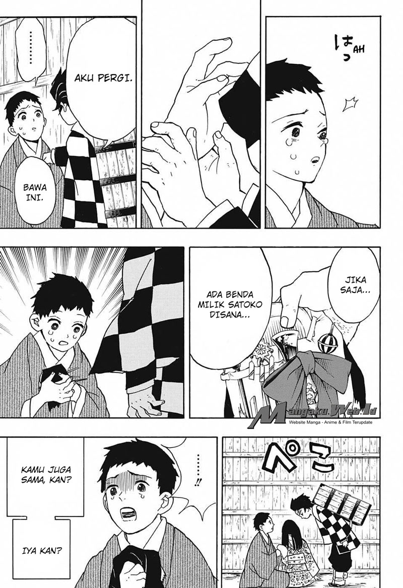 Kimetsu no Yaiba chapter 13